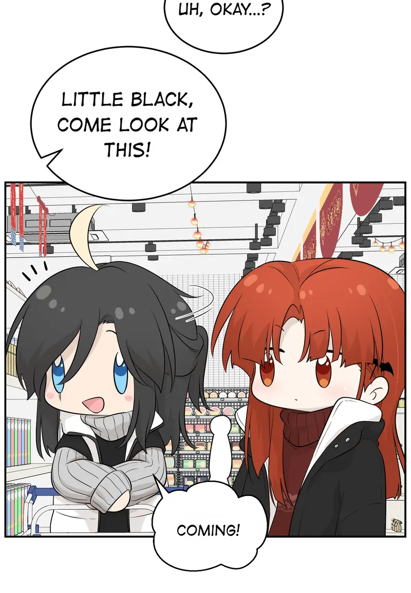 My Food Looks Very Cute Chapter 107 - Page 32
