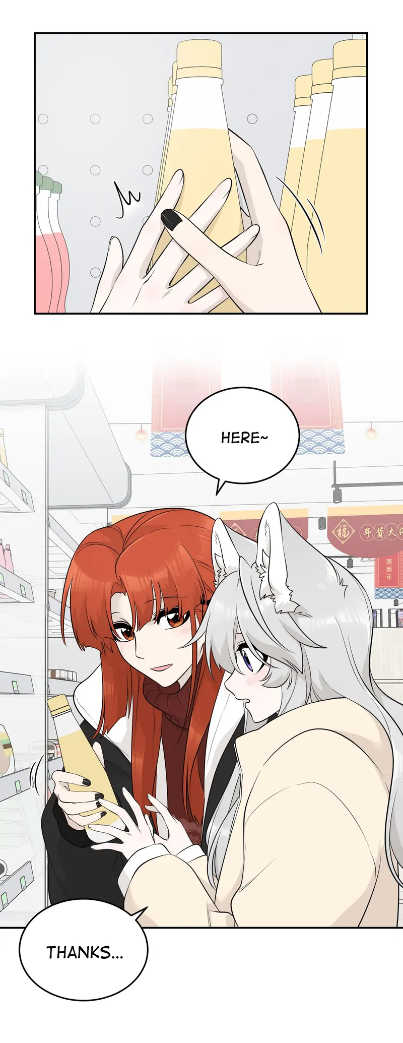 My Food Looks Very Cute Chapter 107 - Page 37