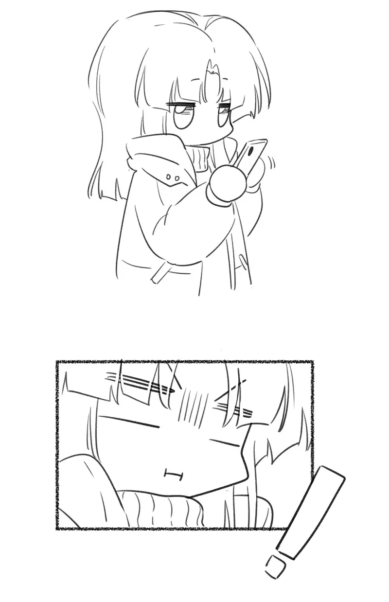 My Food Looks Very Cute Chapter 107 - Page 43