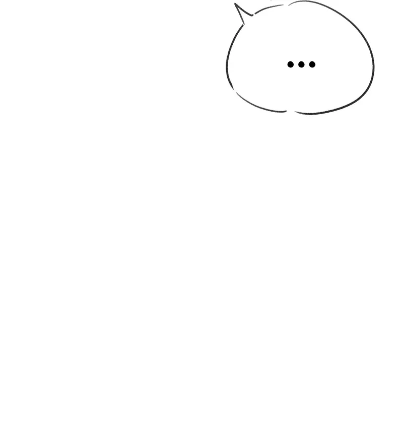 My Food Looks Very Cute Chapter 107 - Page 45