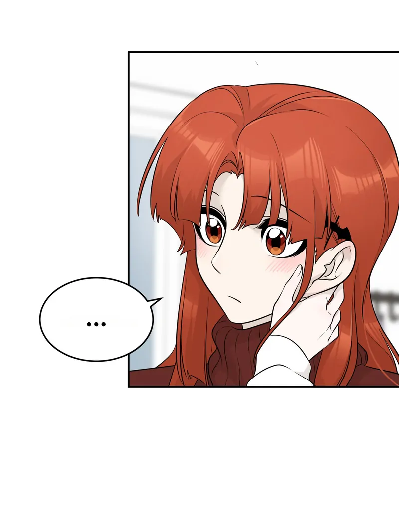 My Food Looks Very Cute Chapter 107 - Page 9