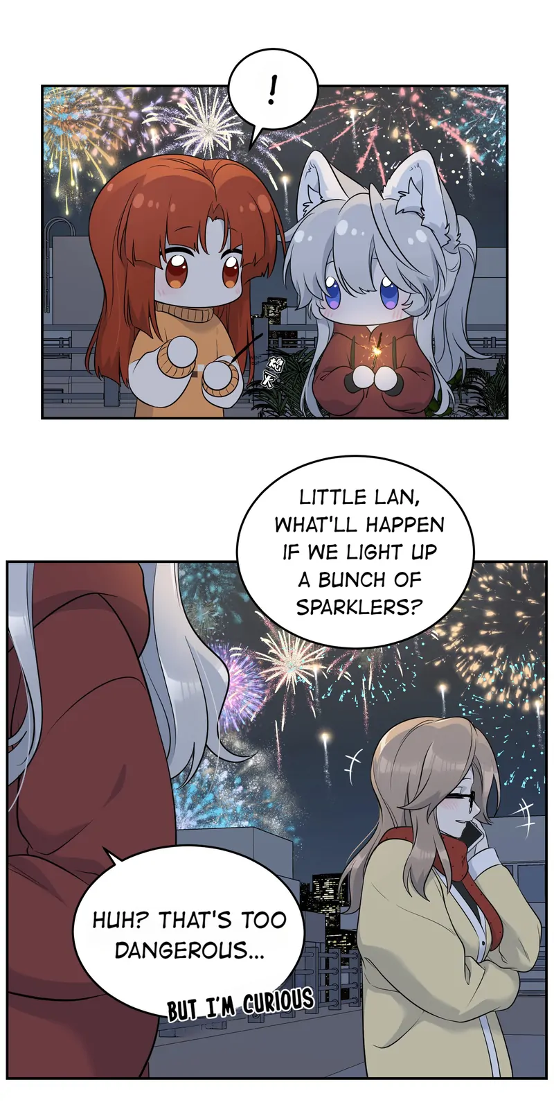 My Food Looks Very Cute Chapter 108 - Page 25