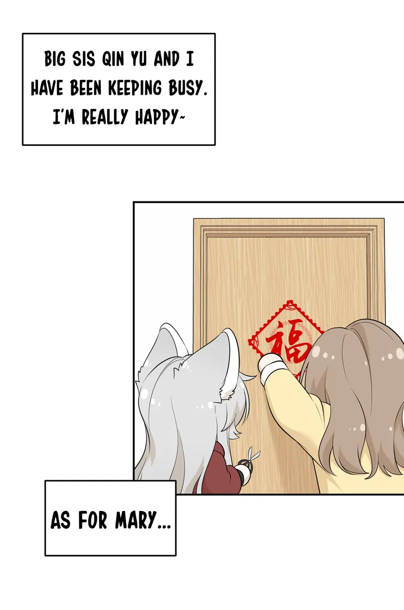 My Food Looks Very Cute Chapter 108 - Page 4