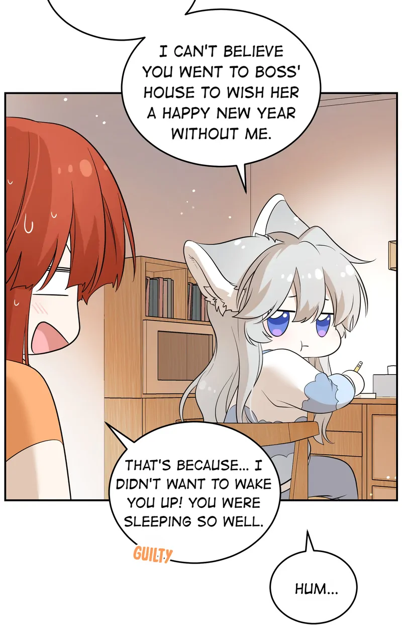 My Food Looks Very Cute Chapter 109 - Page 19