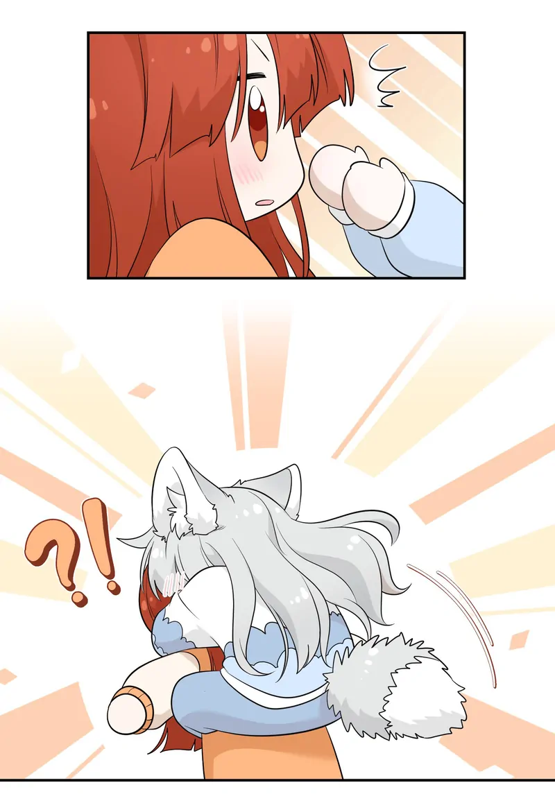My Food Looks Very Cute Chapter 109 - Page 26