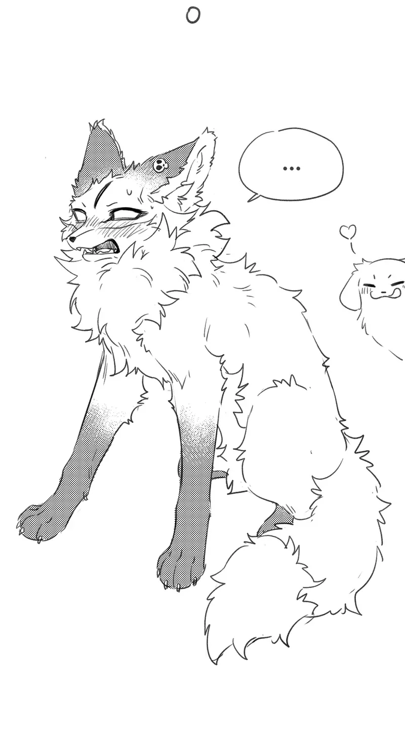 My Food Looks Very Cute Chapter 109 - Page 43