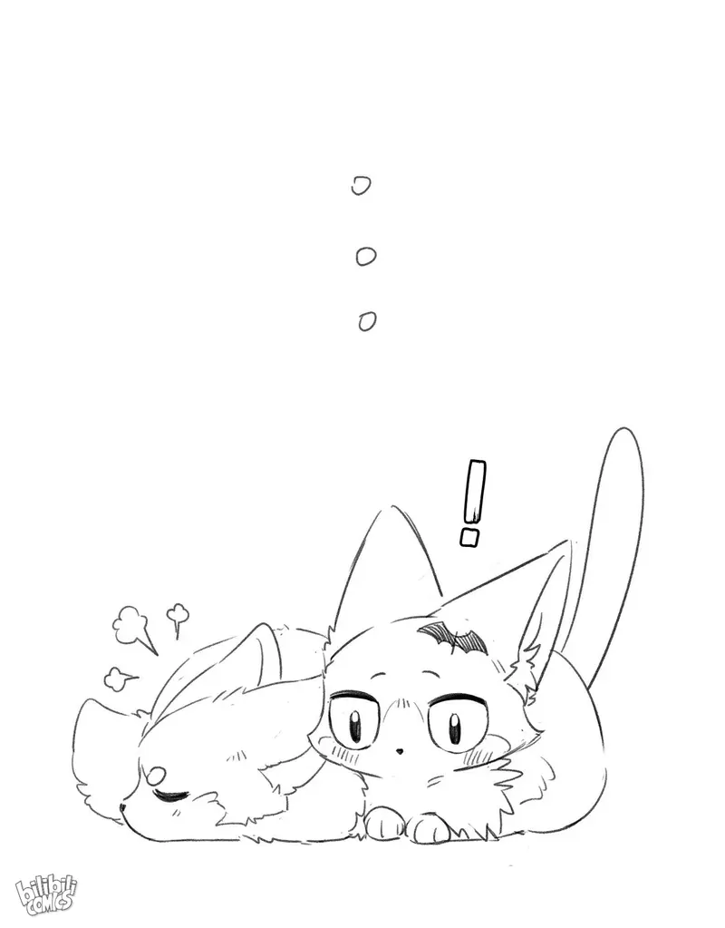 My Food Looks Very Cute Chapter 110 - Page 45
