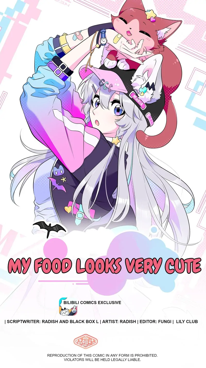 My Food Looks Very Cute Chapter 111 - Page 1