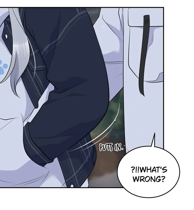 My Food Looks Very Cute Chapter 111 - Page 18