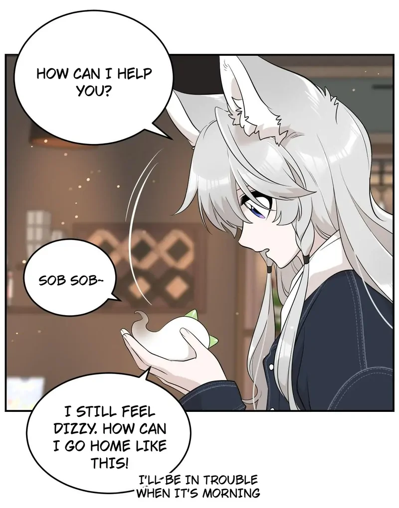 My Food Looks Very Cute Chapter 111 - Page 6