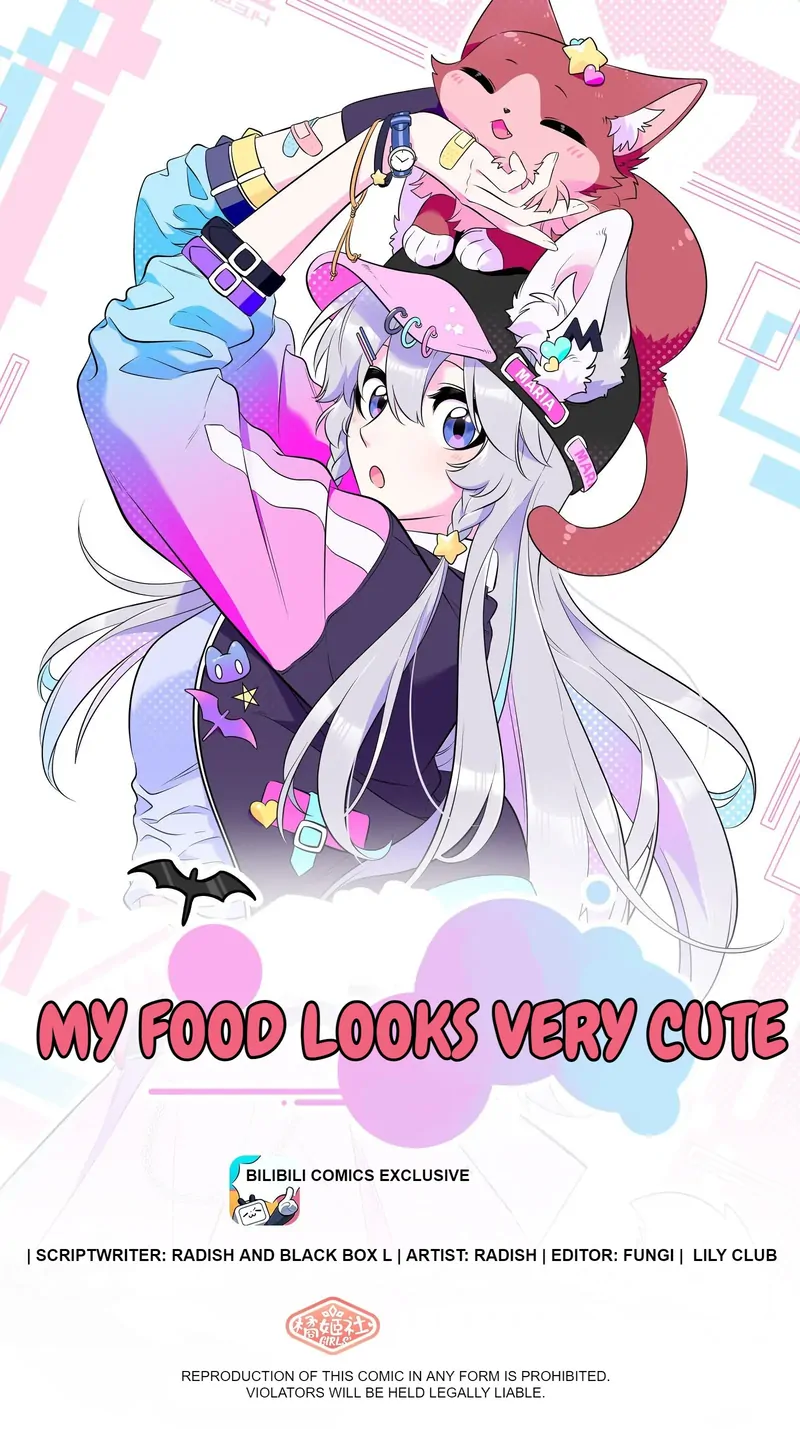My Food Looks Very Cute Chapter 112 - Page 1