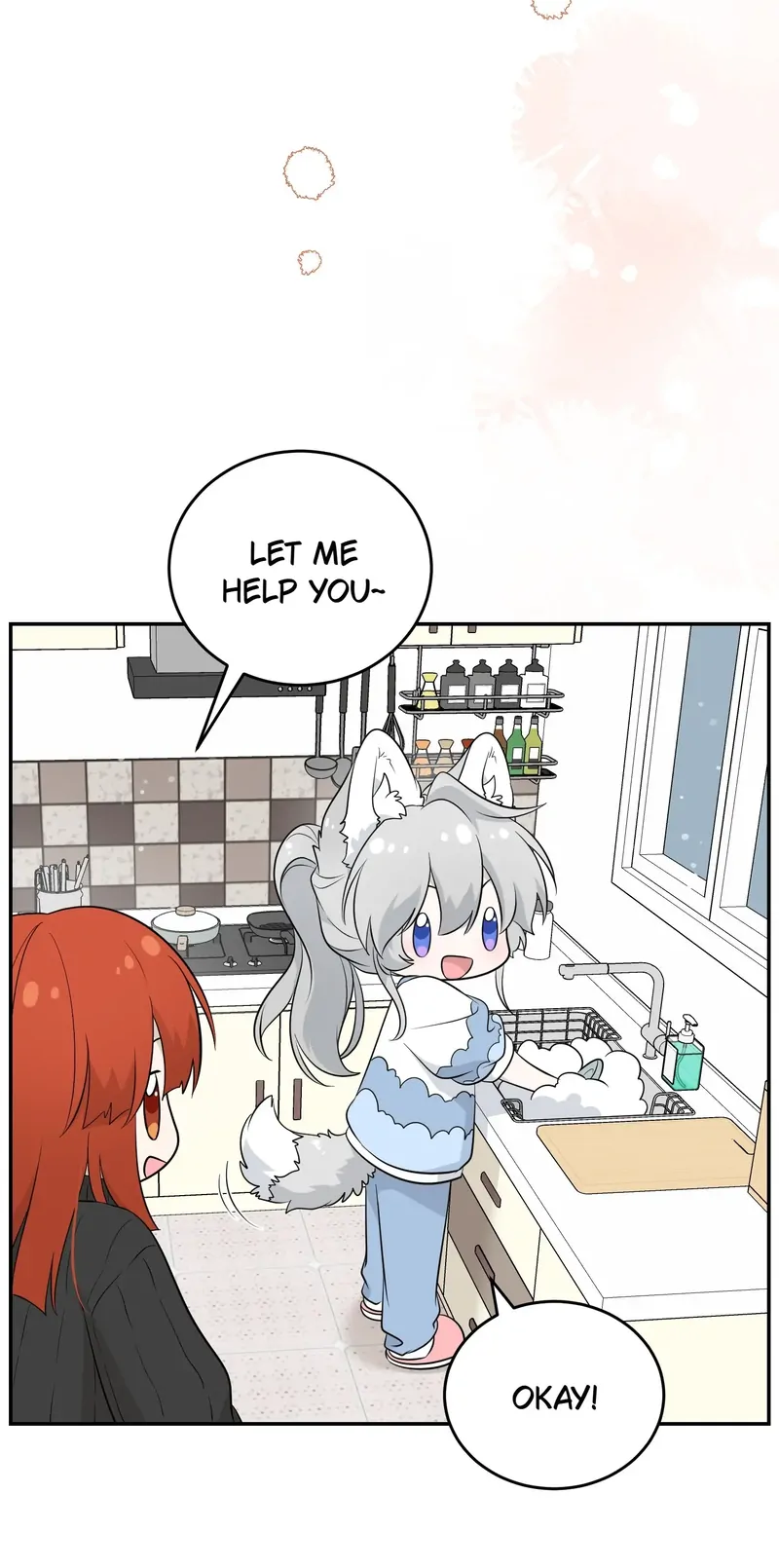 My Food Looks Very Cute Chapter 115 - Page 28