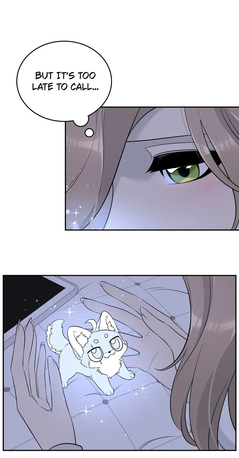 My Food Looks Very Cute Chapter 115 - Page 5