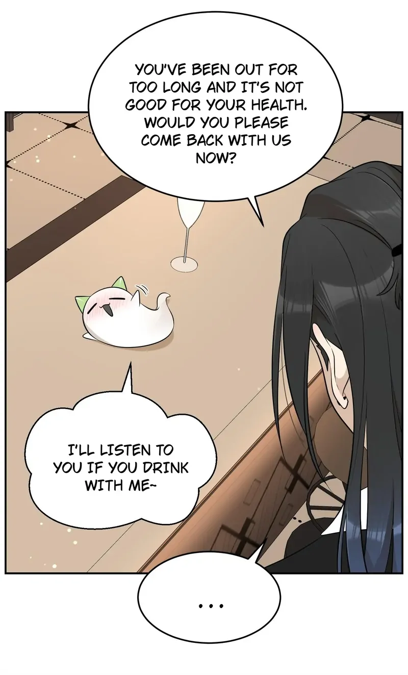 My Food Looks Very Cute Chapter 116 - Page 33