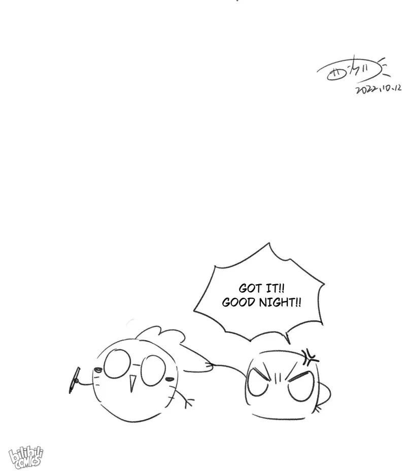My Food Looks Very Cute Chapter 117 - Page 35