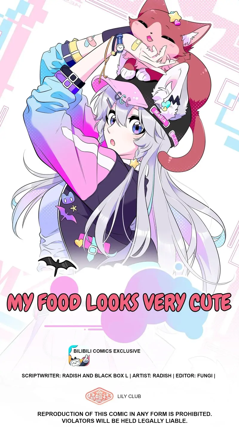 My Food Looks Very Cute Chapter 118 - Page 1