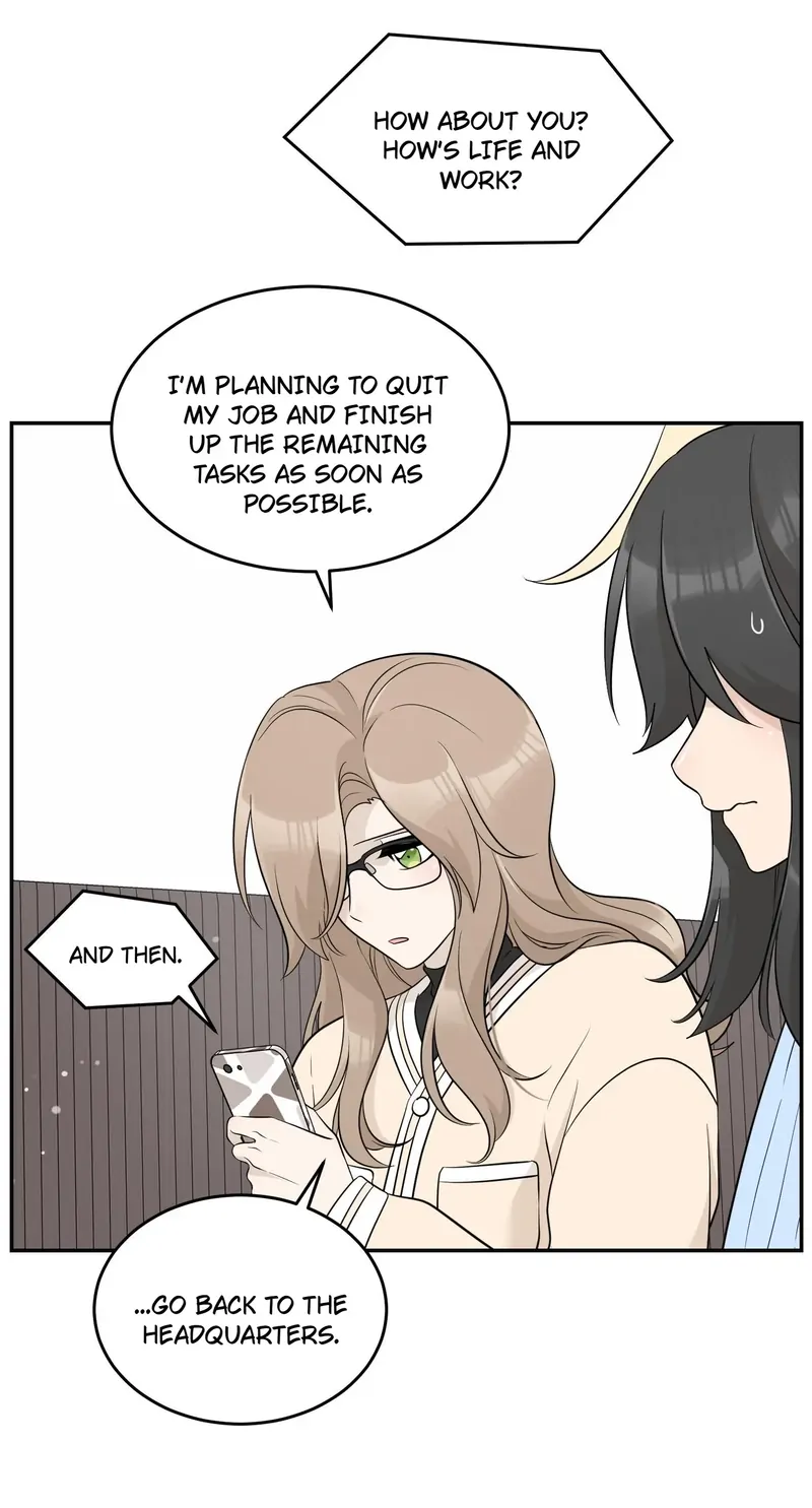 My Food Looks Very Cute Chapter 118 - Page 32