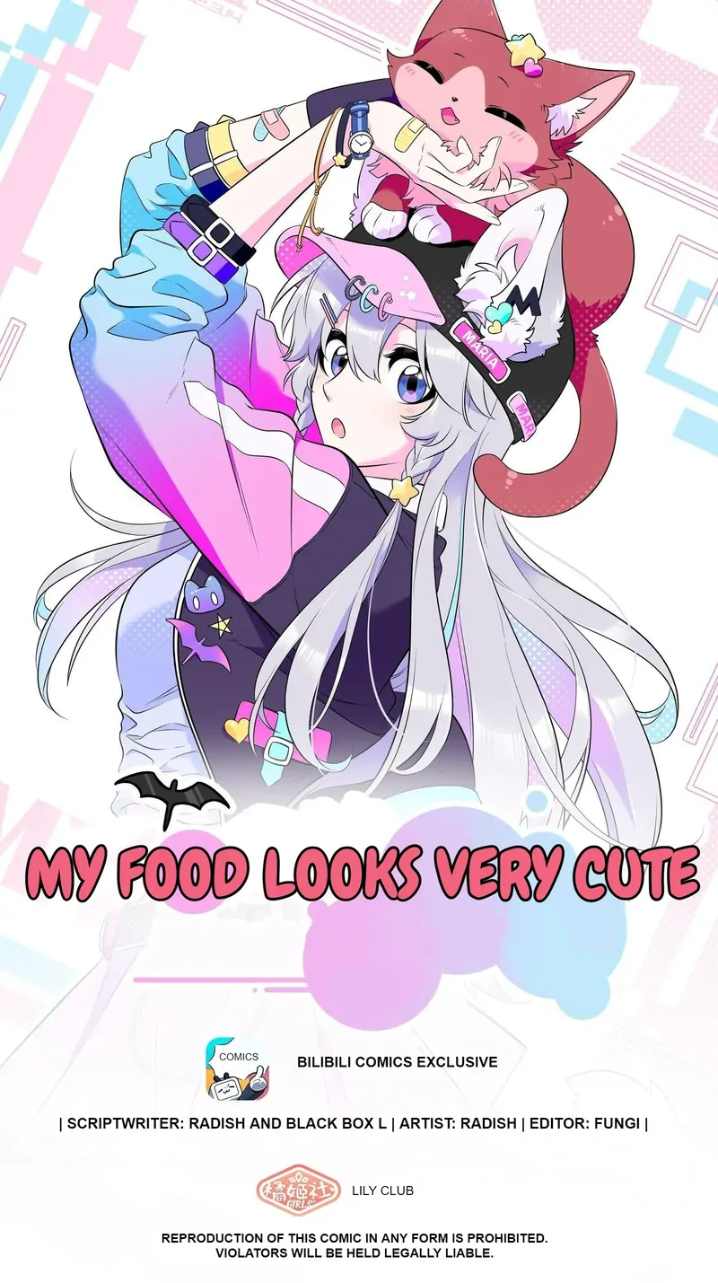 My Food Looks Very Cute Chapter 119 - Page 1