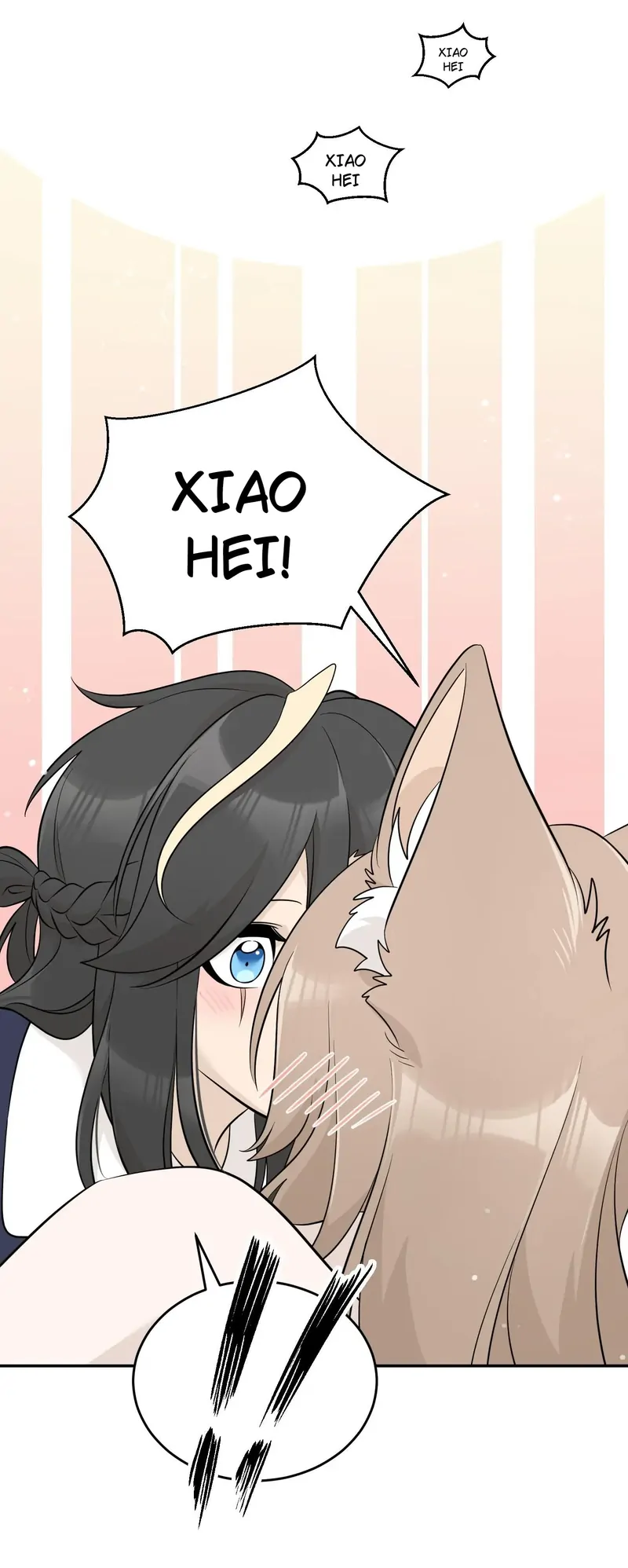 My Food Looks Very Cute Chapter 120 - Page 12