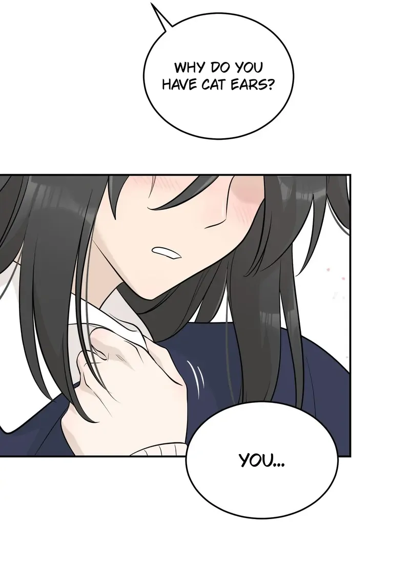 My Food Looks Very Cute Chapter 120 - Page 15
