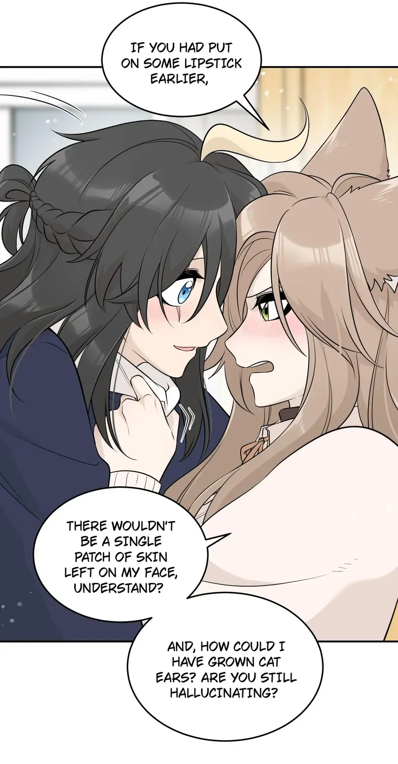 My Food Looks Very Cute Chapter 120 - Page 16