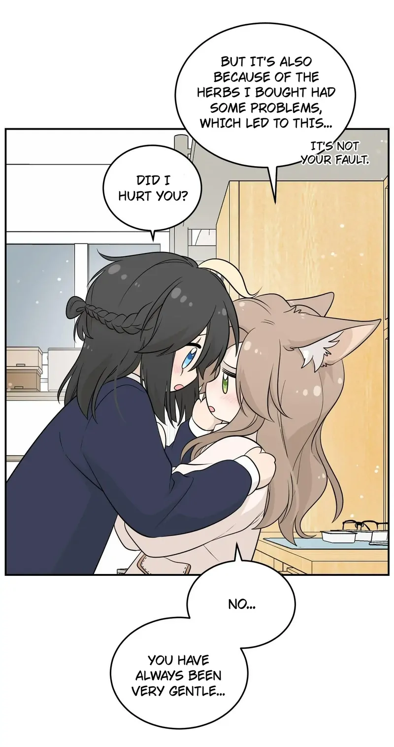 My Food Looks Very Cute Chapter 120 - Page 17