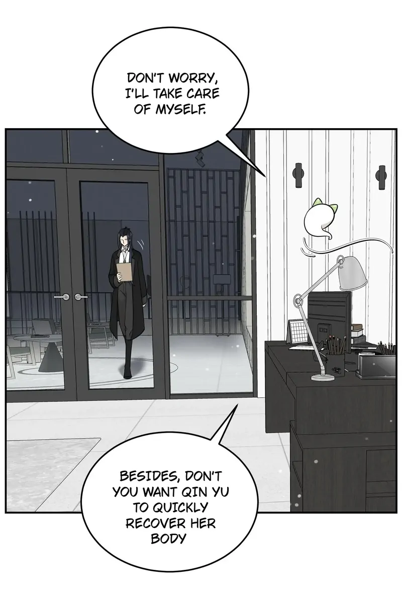 My Food Looks Very Cute Chapter 120 - Page 26