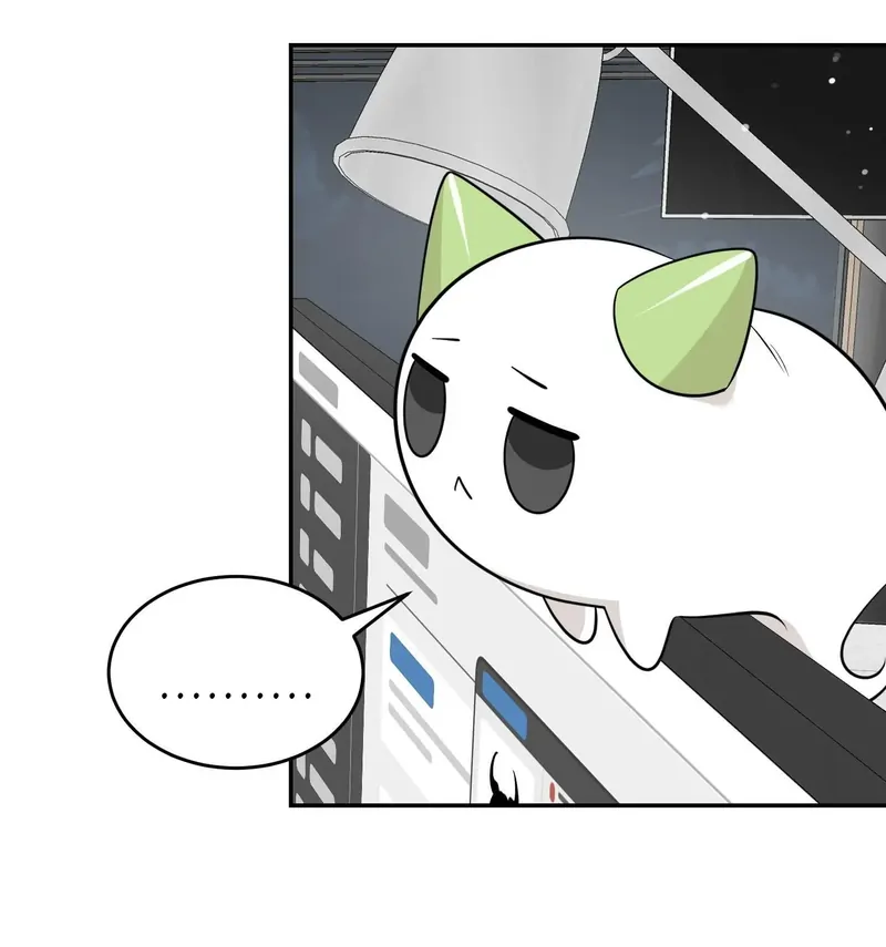 My Food Looks Very Cute Chapter 120 - Page 30