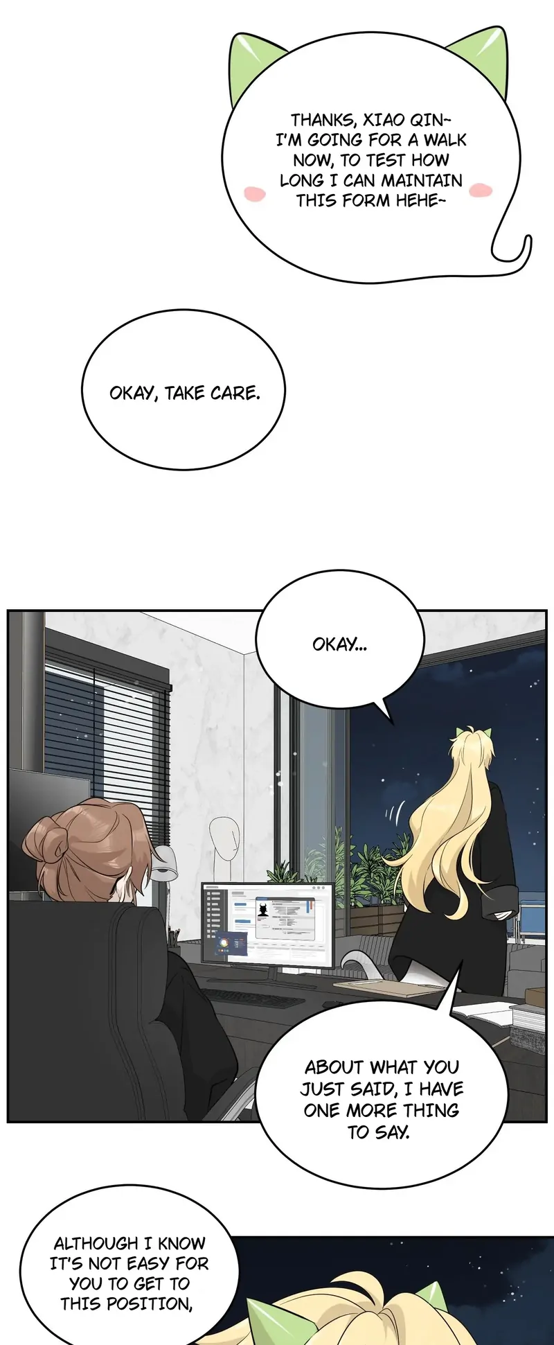 My Food Looks Very Cute Chapter 120 - Page 38