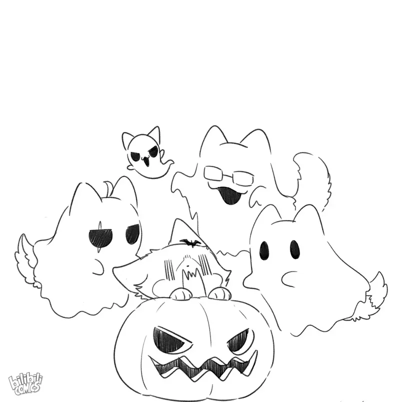 My Food Looks Very Cute Chapter 120 - Page 41