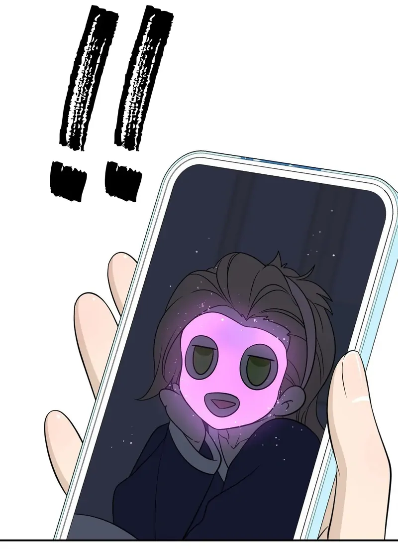 My Food Looks Very Cute Chapter 122 - Page 32