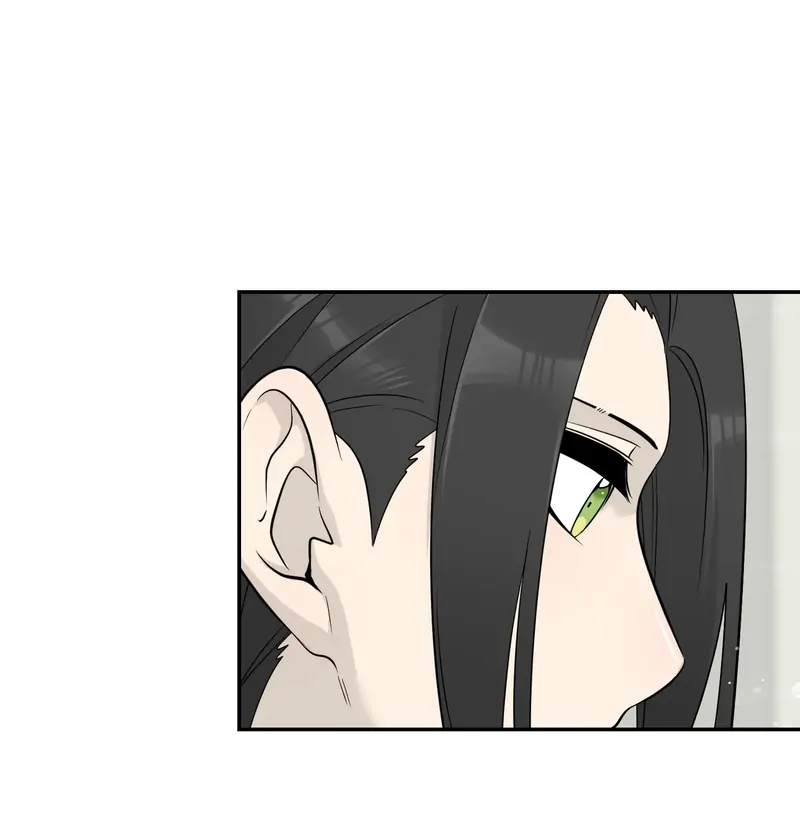 My Food Looks Very Cute Chapter 123 - Page 26
