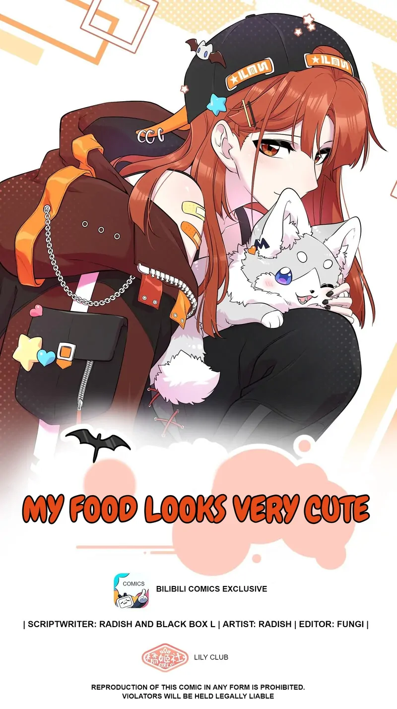 My Food Looks Very Cute Chapter 124 - Page 1