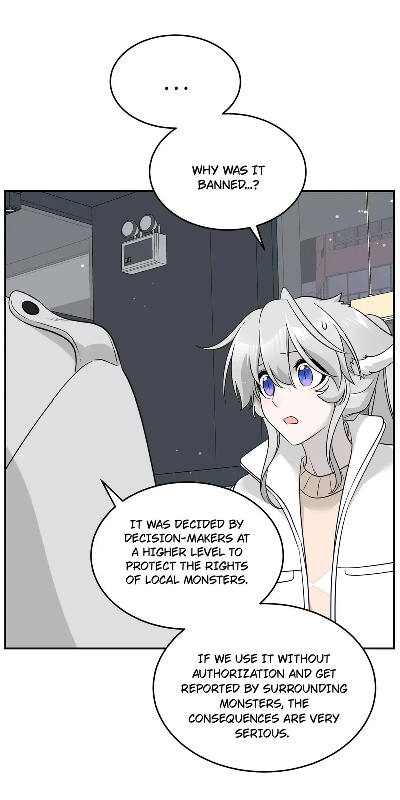 My Food Looks Very Cute Chapter 124 - Page 16