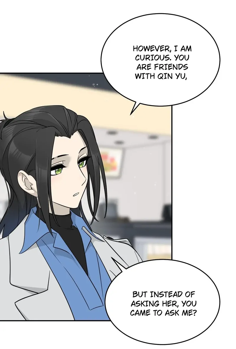 My Food Looks Very Cute Chapter 124 - Page 19