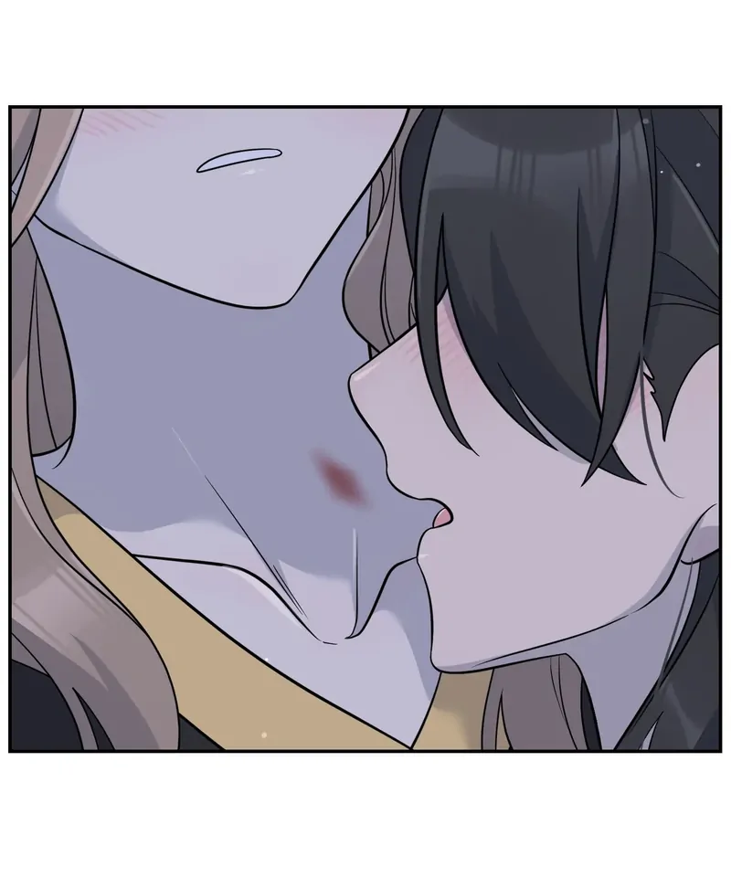 My Food Looks Very Cute Chapter 124 - Page 38