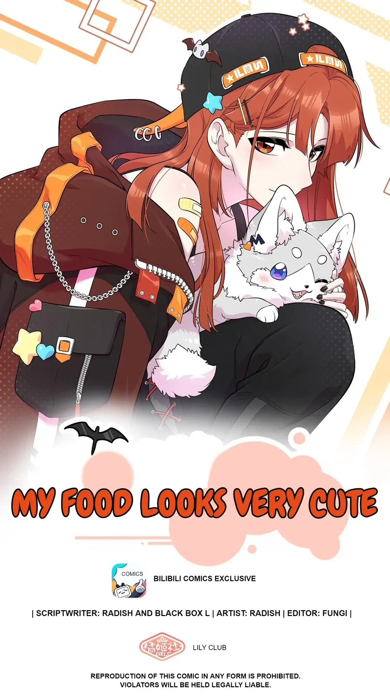 My Food Looks Very Cute Chapter 126 - Page 1