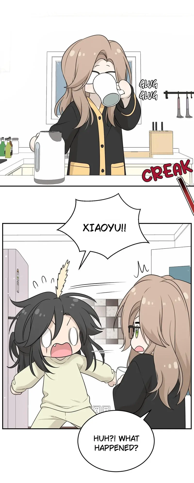 My Food Looks Very Cute Chapter 127 - Page 31