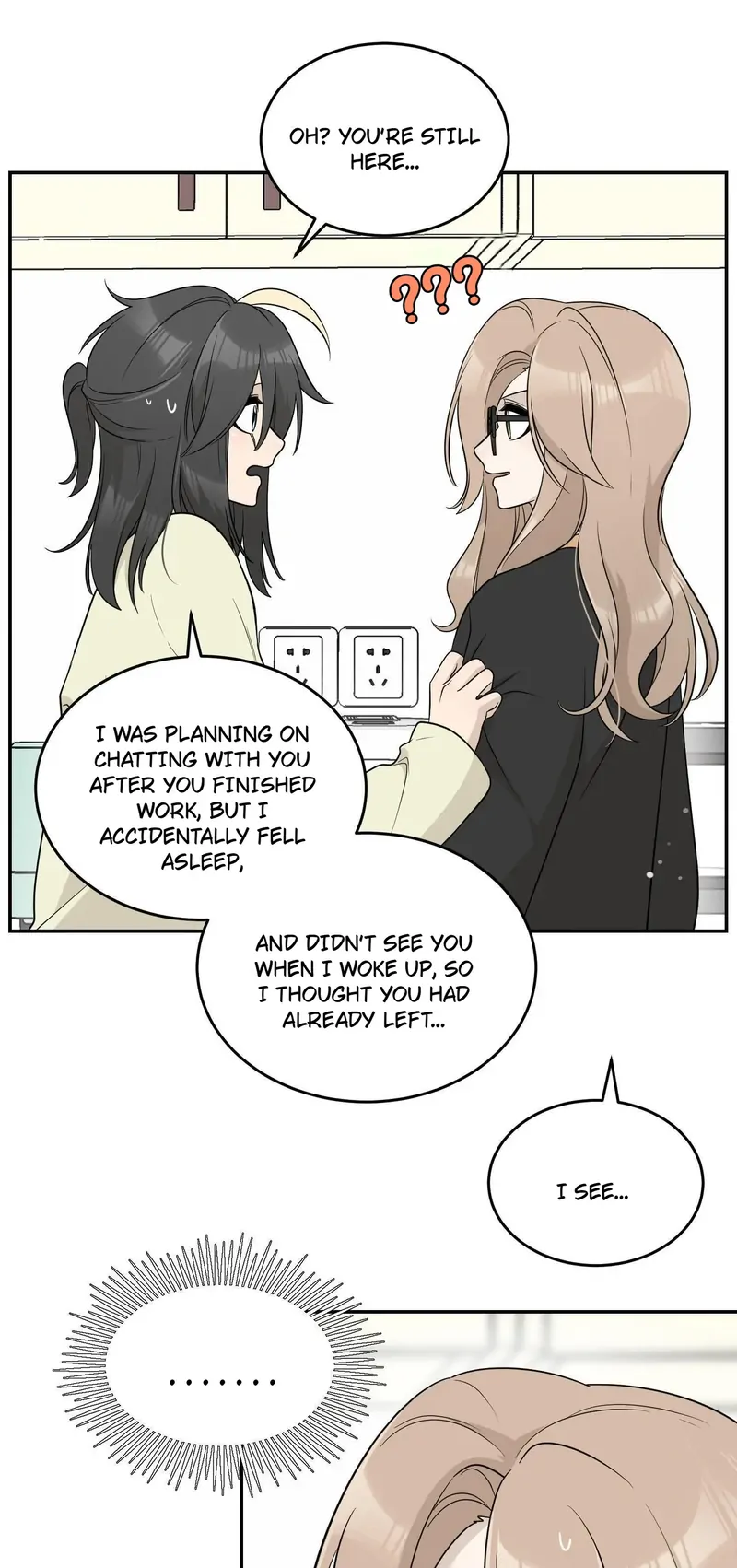 My Food Looks Very Cute Chapter 127 - Page 32