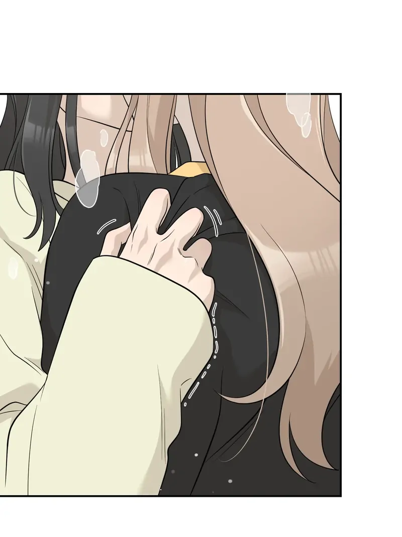My Food Looks Very Cute Chapter 127 - Page 37