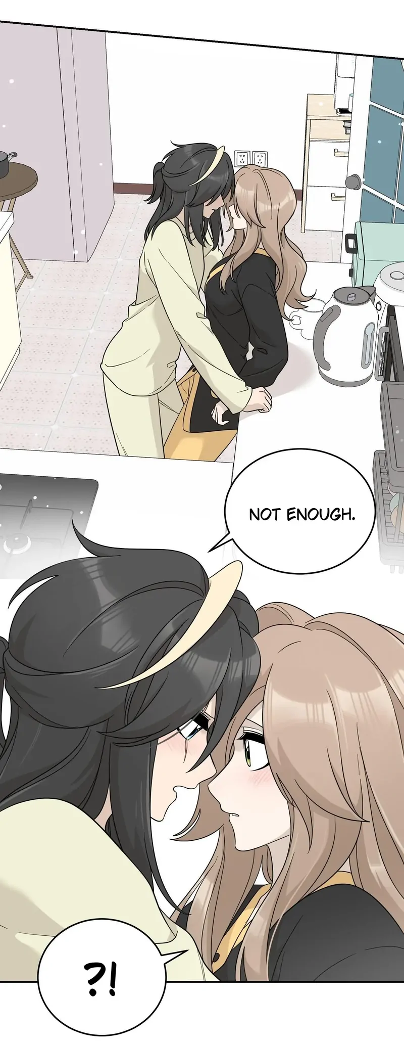 My Food Looks Very Cute Chapter 128 - Page 5