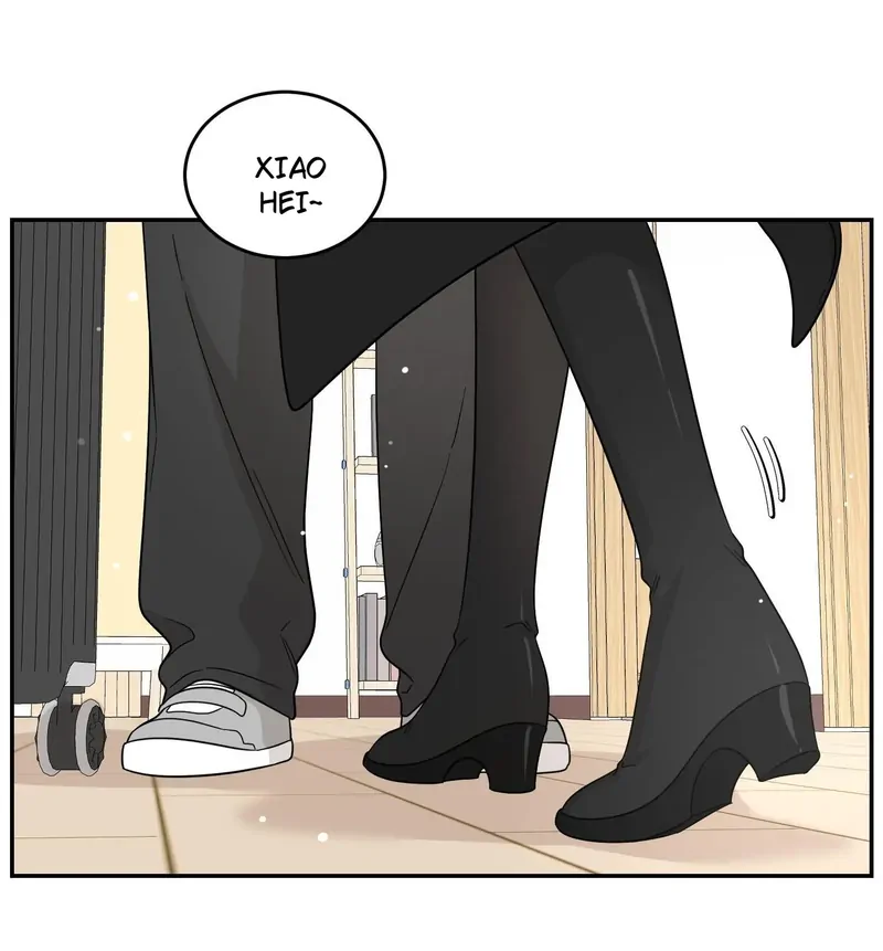 My Food Looks Very Cute Chapter 129 - Page 16