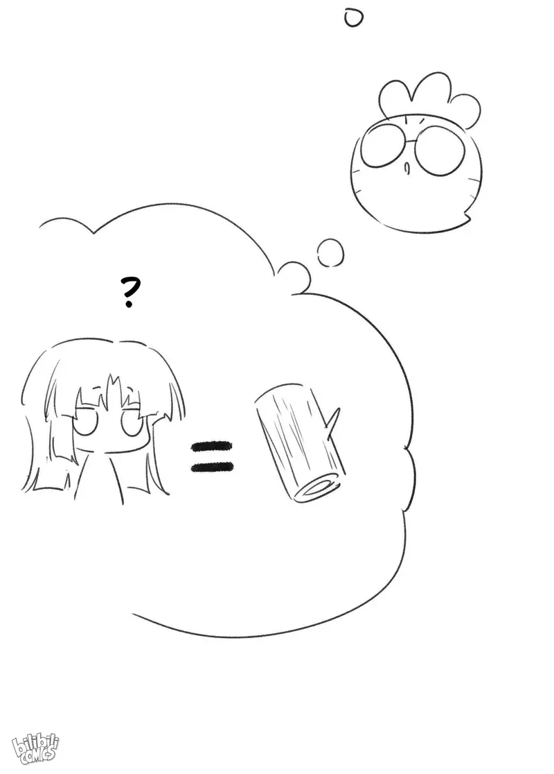 My Food Looks Very Cute Chapter 130 - Page 45
