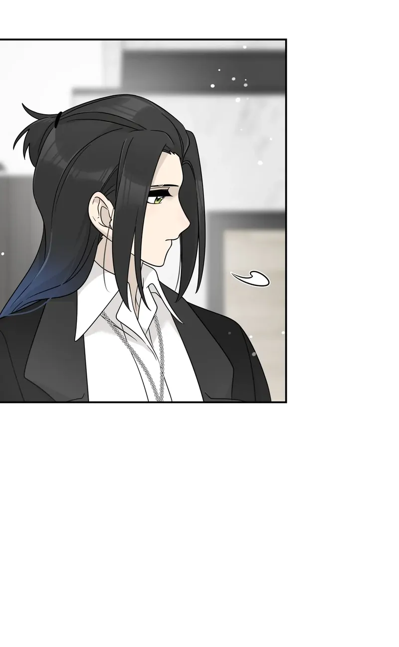 My Food Looks Very Cute Chapter 131 - Page 18