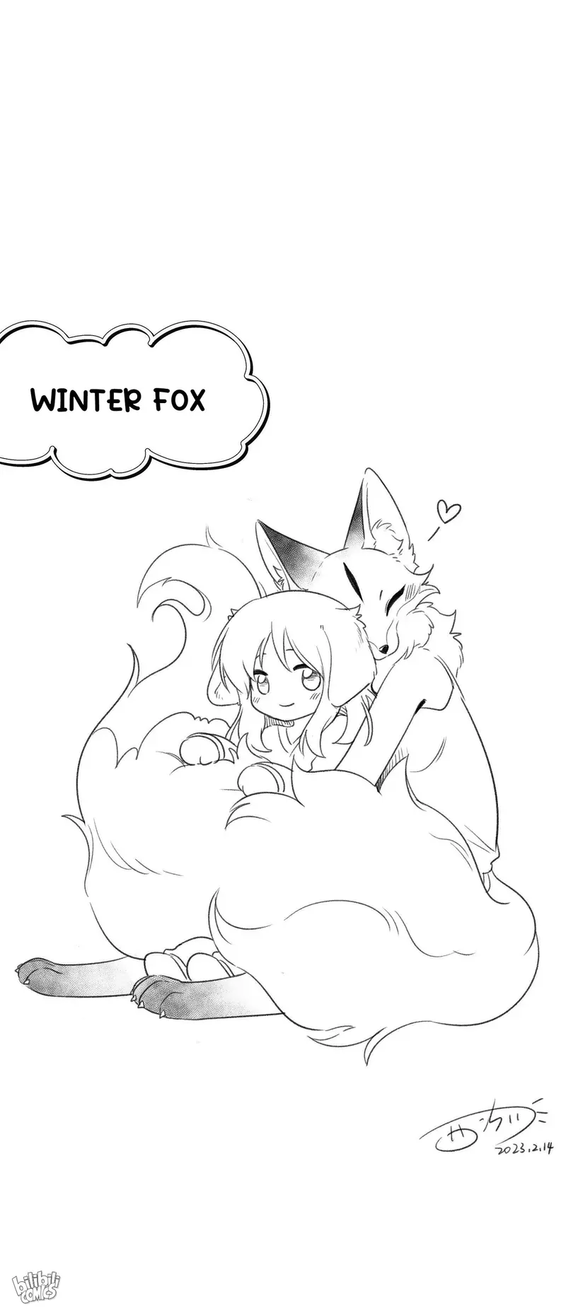 My Food Looks Very Cute Chapter 131 - Page 39