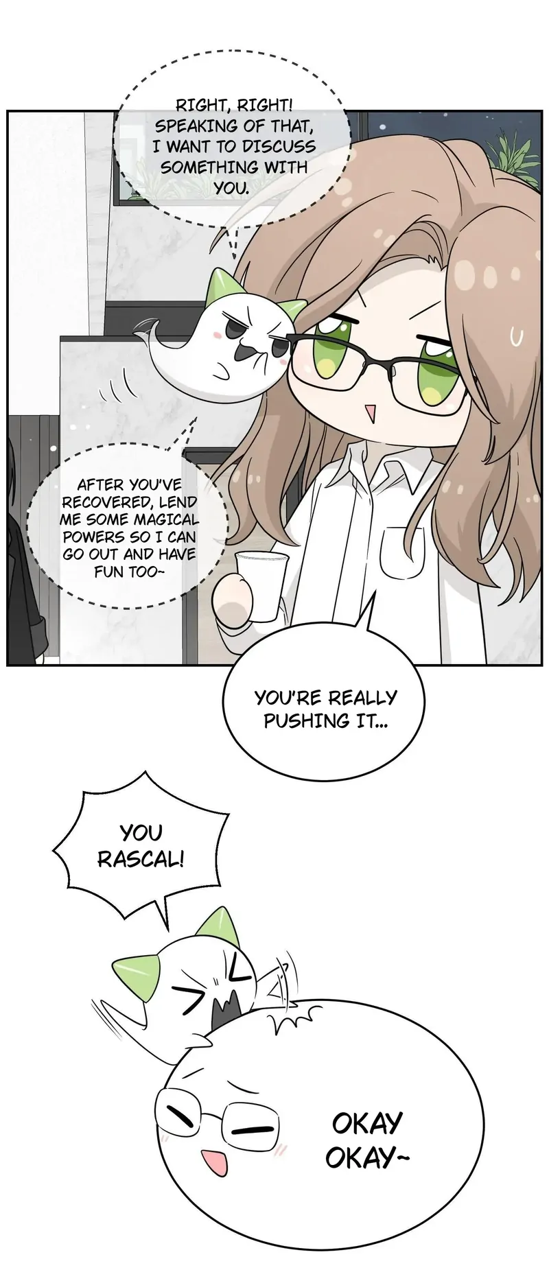 My Food Looks Very Cute Chapter 131 - Page 10