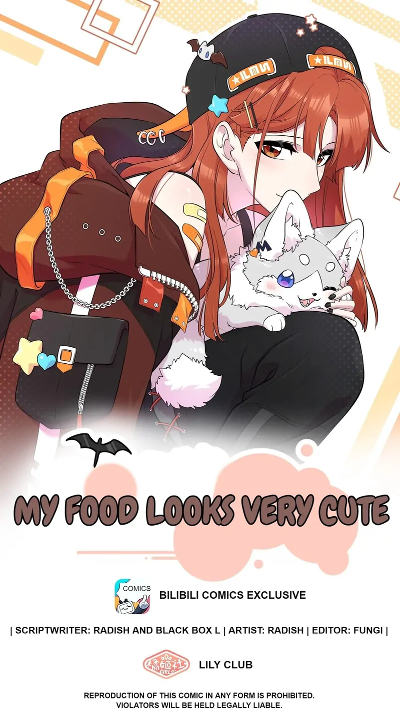 My Food Looks Very Cute Chapter 132 - Page 1