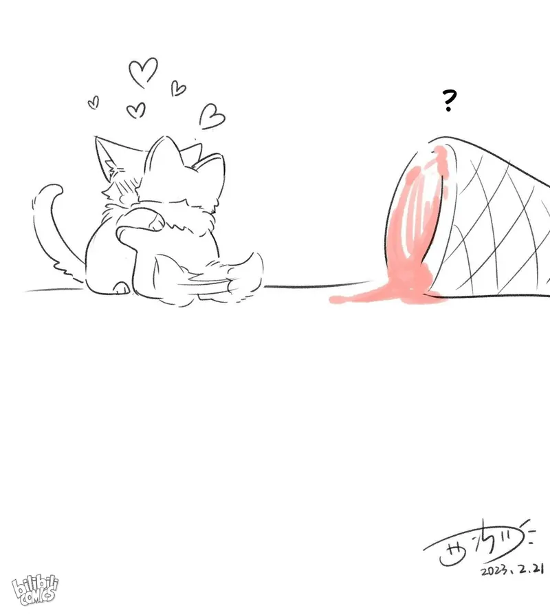 My Food Looks Very Cute Chapter 132 - Page 47