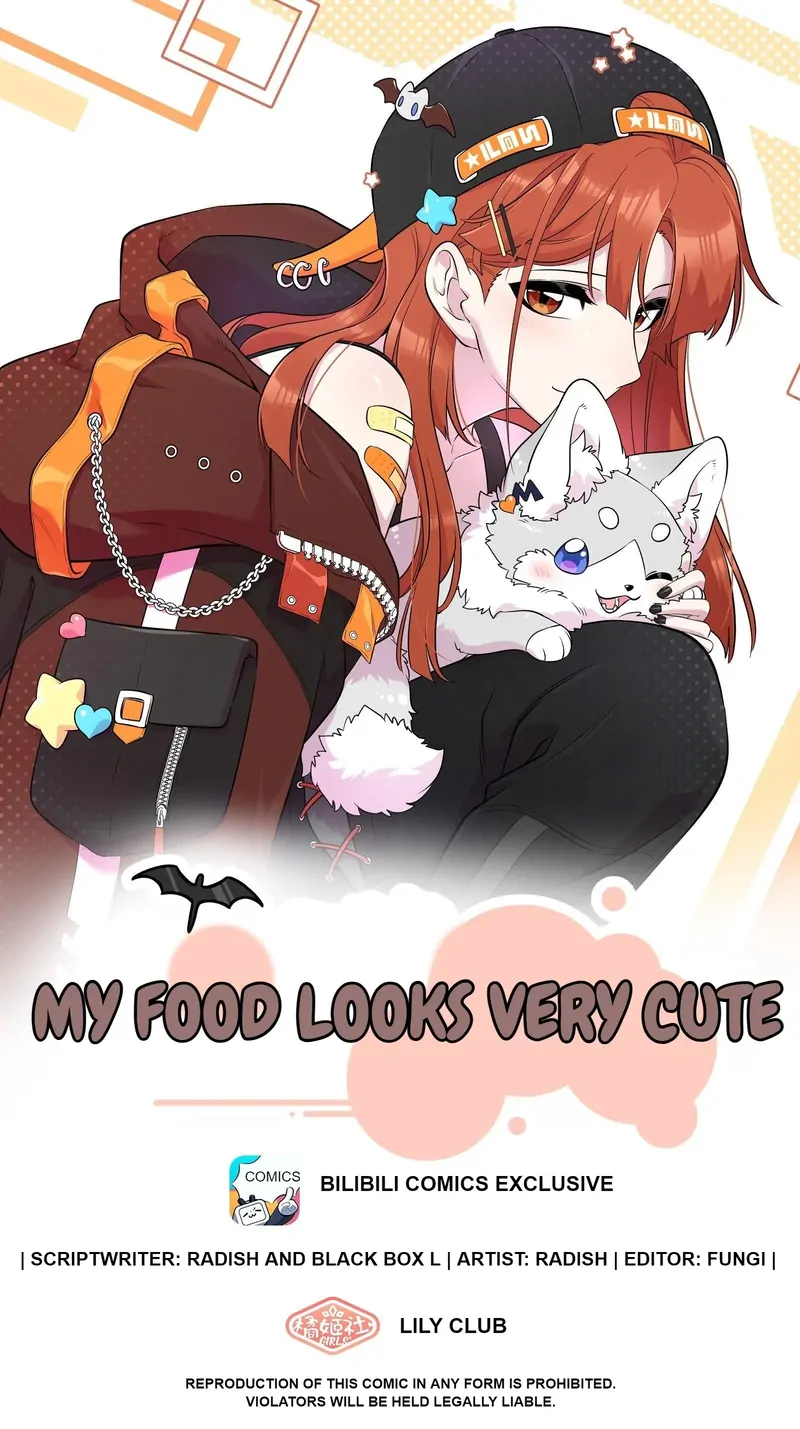 My Food Looks Very Cute Chapter 133 - Page 1