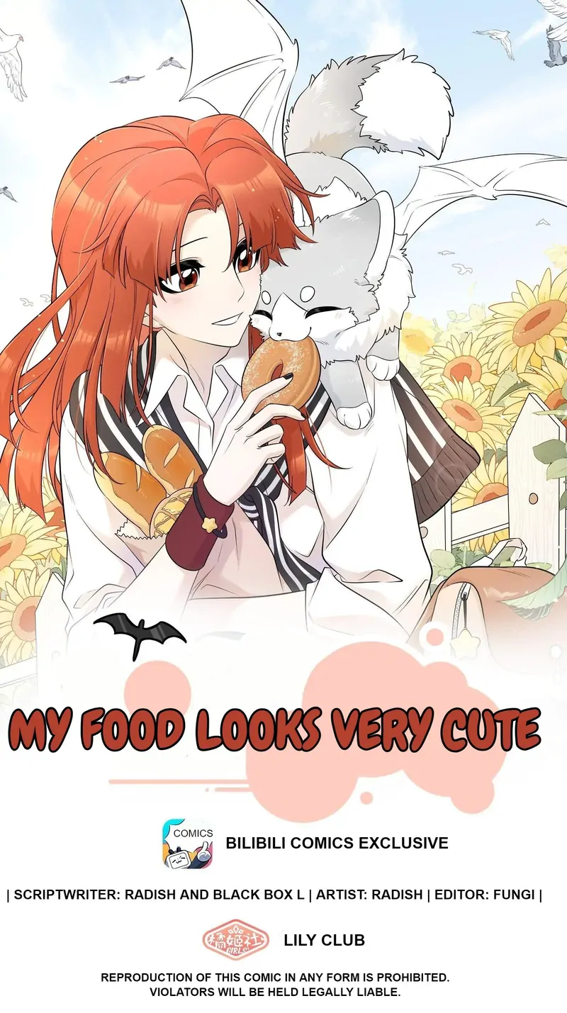 My Food Looks Very Cute Chapter 135 - Page 1